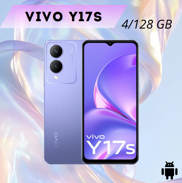 https://storage.alifshop.tj/media/images/alifshop/21055/vivo-y17s-4-128-gb-fioletovyy-1754388809636.png