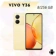 https://storage.alifshop.tj/media/images/alifshop/21059/vivo-y36-8-256-gb-zolotistyy-1754391166910-xs.webp