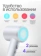 https://storage.alifshop.tj/media/images/alifshop/21093/fen-xiaomi-mijia-dryer-h501-1600w-belyy-1759212439592-xs.webp