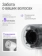 https://storage.alifshop.tj/media/images/alifshop/21093/fen-xiaomi-mijia-dryer-h501-1600w-belyy-1759212443985-xs.webp