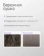 https://storage.alifshop.tj/media/images/alifshop/21093/fen-xiaomi-mijia-dryer-h501-1600w-belyy-1759212445270-xs.webp