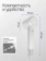 https://storage.alifshop.tj/media/images/alifshop/21093/fen-xiaomi-mijia-dryer-h501-1600w-belyy-1759212446542-xs.webp