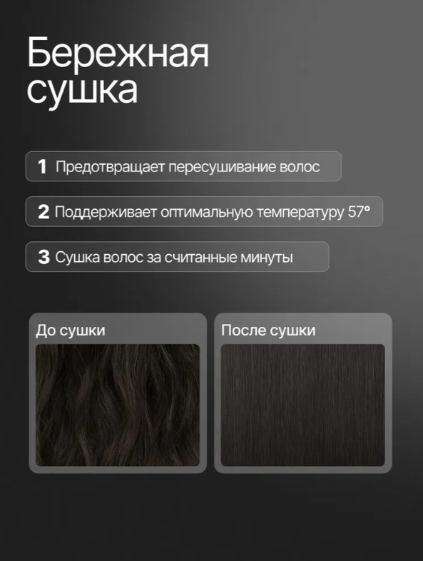 https://storage.alifshop.tj/media/images/alifshop/21094/fen-xiaomi-mijia-dryer-h501-1600w-fioletovyy-1759213035370.png