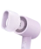 https://storage.alifshop.tj/media/images/alifshop/21096/fen-xiaomi-xiaomi-mijia-negative-ion-hair-dryer-h301-cmj03zhmv-fioletovyy-1759257669975-xs.webp