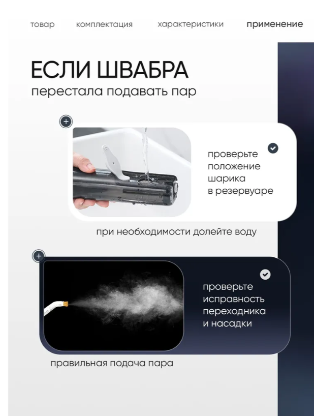 https://storage.alifshop.tj/media/images/alifshop/21099/otparivatel-xiaomi-deerma-dem-zq610-1700w-belyy-1756209909497.png