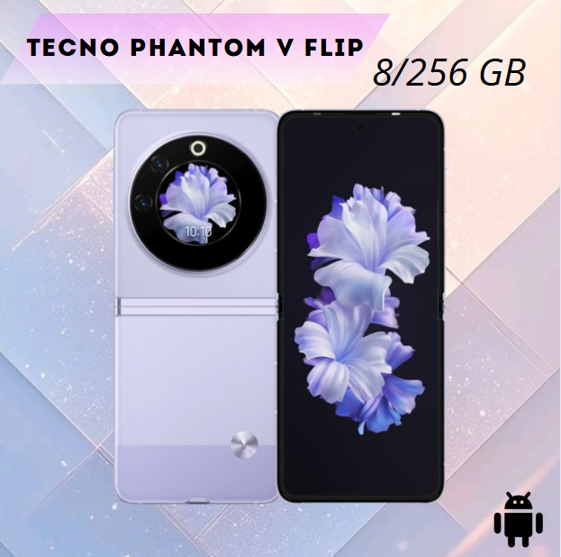 https://storage.alifshop.tj/media/images/alifshop/21103/tecno-phantom-v-flip-8-256-gb-lavandovyy-1755527909114.png