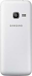 https://storage.alifshop.tj/media/images/alifshop/2111/samsung-sm-b360e-belyy-1663817905797.png