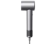 https://storage.alifshop.tj/media/images/alifshop/21115/fen-xiaomi-mijia-dryer-h501-1600w-seryy-1759213318630-xs.webp