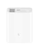 https://storage.alifshop.tj/media/images/alifshop/21116/vneshniy-akkumulyator-xiaomi-mi-power-bank-3-ultra-compact-pb1022zm-10000-ma-ch-belyy-1757568014079-xs.webp