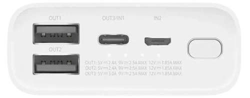 https://storage.alifshop.tj/media/images/alifshop/21116/vneshniy-akkumulyator-xiaomi-mi-power-bank-3-ultra-compact-pb1022zm-10000-ma-ch-belyy-1757568018093.png
