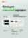 https://storage.alifshop.tj/media/images/alifshop/21116/vneshniy-akkumulyator-xiaomi-mi-power-bank-3-ultra-compact-pb1022zm-10000-ma-ch-belyy-1757568018805-xs.webp