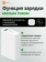 https://storage.alifshop.tj/media/images/alifshop/21116/vneshniy-akkumulyator-xiaomi-mi-power-bank-3-ultra-compact-pb1022zm-10000-ma-ch-belyy-1757568022982-xs.webp
