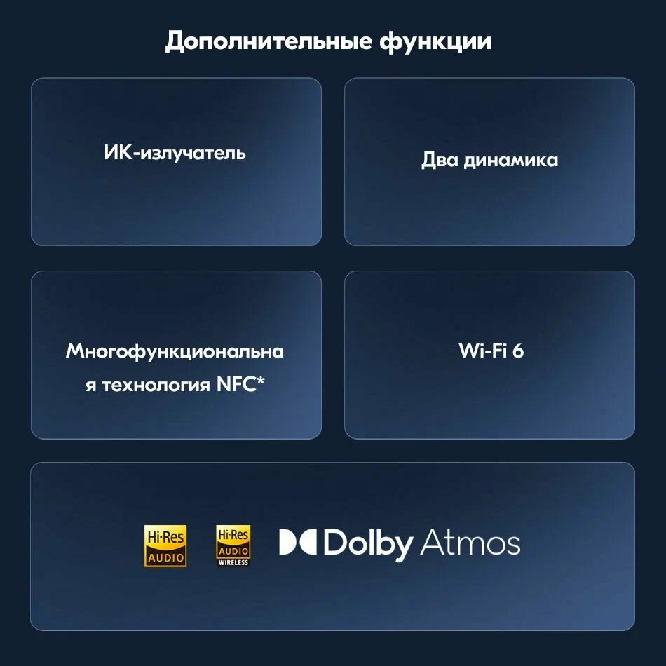 https://storage.alifshop.tj/media/images/alifshop/21140/xiaomi-poco-x6-pro-12-512-gb-chernyy-1754396227455.png