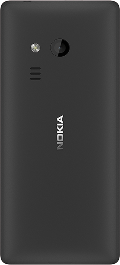 https://storage.alifshop.tj/media/images/alifshop/2116/nokia-216-dual-sim-chernyy-1663909855742.png