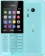 https://storage.alifshop.tj/media/images/alifshop/2117/nokia-216-dual-sim-goluboy-1638162571371-xs.webp
