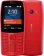 https://storage.alifshop.tj/media/images/alifshop/2120/nokia-210-dual-sim-krasnyy-1638163436681-xs.webp