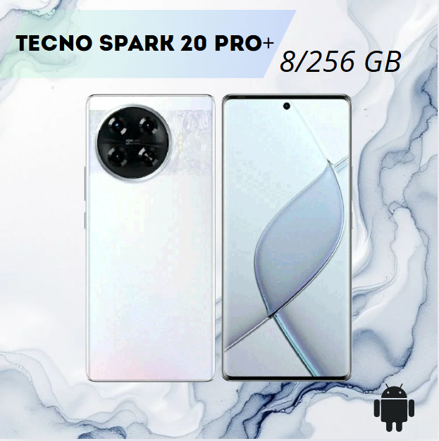 https://storage.alifshop.tj/media/images/alifshop/21203/tecno-spark-20-pro-8-256-gb-belyy-1755527109651.png