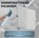 https://storage.alifshop.tj/media/images/alifshop/21255/vneshniy-akkumulyator-magsafe-battery-pack-10000-mach-belyy-1757569154984-xs.webp