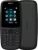 https://storage.alifshop.tj/media/images/alifshop/2127/nokia-105-dual-sim-2017-chernyy-1638166802939-xs.webp