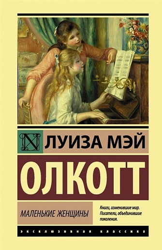 https://storage.alifshop.tj/media/images/alifshop/21277/malenkie-zhenshchiny-1708601353418.jpg