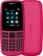 https://storage.alifshop.tj/media/images/alifshop/2130/nokia-105-dual-sim-2017-rozovyy-1638167047602-xs.webp