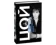 https://storage.alifshop.tj/media/images/alifshop/21301/viktor-coy-posledniy-geroy-sovremennogo-mifa-1708671015606-xs.webp
