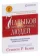 https://storage.alifshop.tj/media/images/alifshop/21323/sem-navykov-vysokoeffektivnyh-lyudey-moshchnye-instrumenty-razvitiya-lichnosti-1708688862771-xs.webp