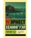 https://storage.alifshop.tj/media/images/alifshop/21379/rayskiy-sad-m-karmannyy-1709026518523-xs.webp