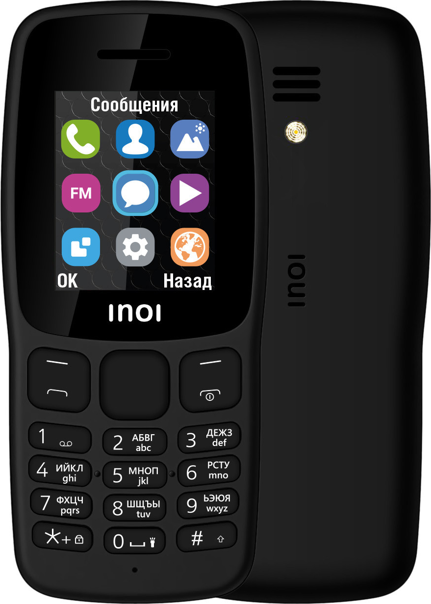 https://storage.alifshop.tj/media/images/alifshop/2138/telefon-inoi-101-1638170708825.png