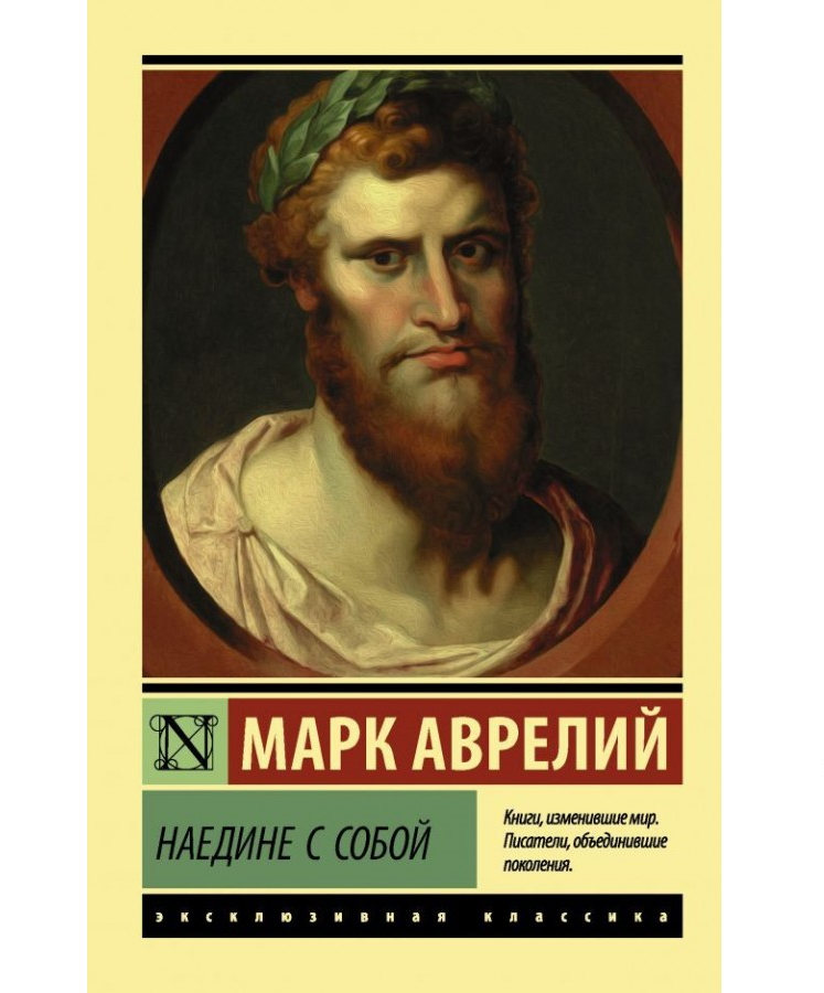 https://storage.alifshop.tj/media/images/alifshop/21391/naedine-s-soboy-m-karmannyy-1709029613324.png