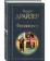 https://storage.alifshop.tj/media/images/alifshop/21428/finansist-t-1709110401152-xs.webp