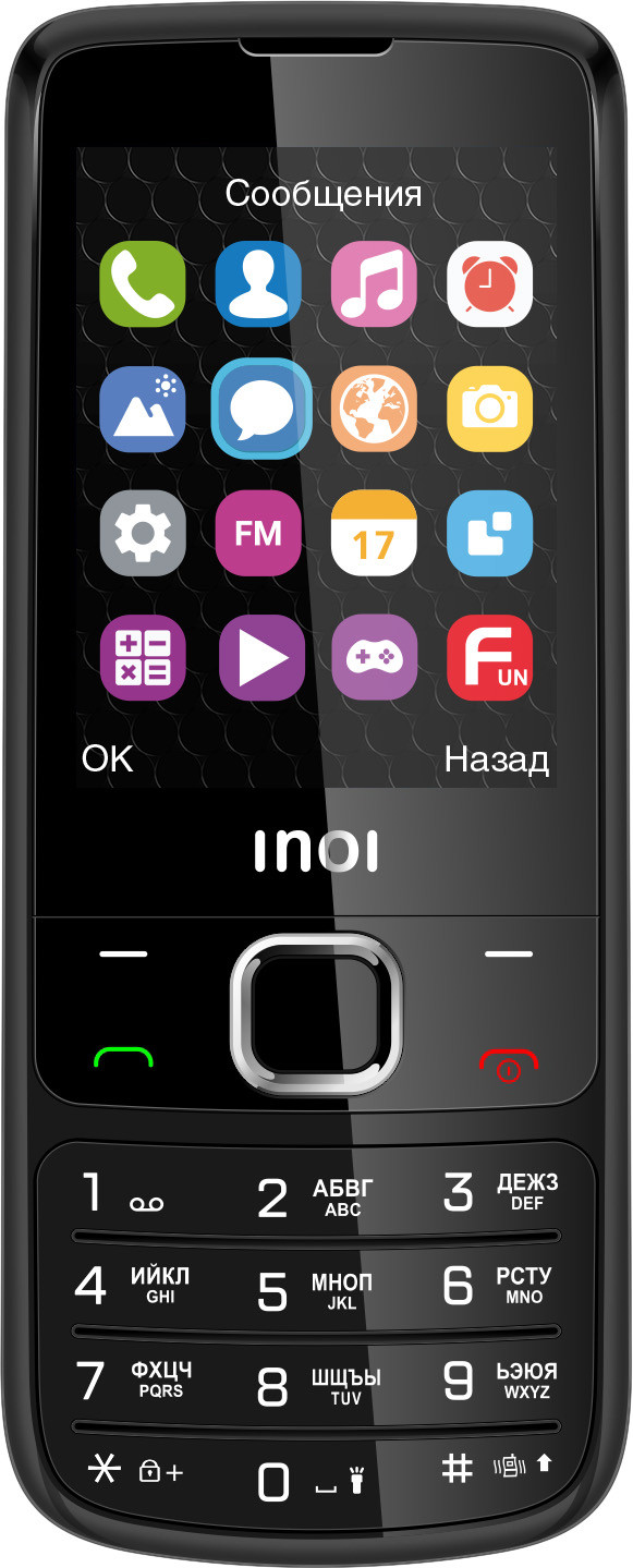 https://storage.alifshop.tj/media/images/alifshop/2143/inoi-243-chernyy-1669352069339.png