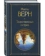 https://storage.alifshop.tj/media/images/alifshop/21435/tainstvennyy-ostrov-t-eksmo-1759253842601-xs.webp