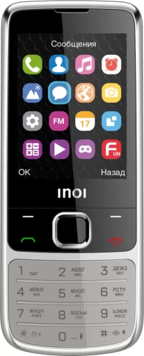INOI 243, серый