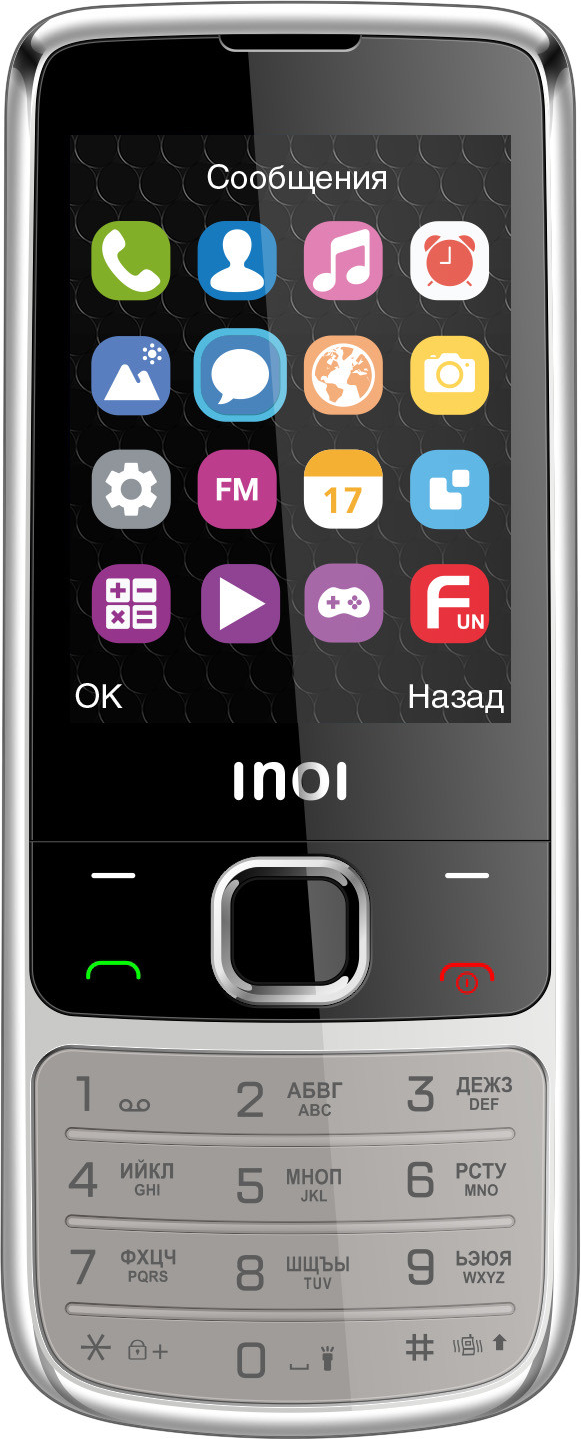 https://storage.alifshop.tj/media/images/alifshop/2144/inoi-243-seryy-1669351972038.png