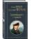 https://storage.alifshop.tj/media/images/alifshop/21455/dvenadcat-stulev-t-1709116587568-xs.webp