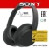 https://storage.alifshop.tj/media/images/alifshop/21469/naushniki-sony-wh-ch720-besprovodnye-chernyy-1756901935683-xs.webp