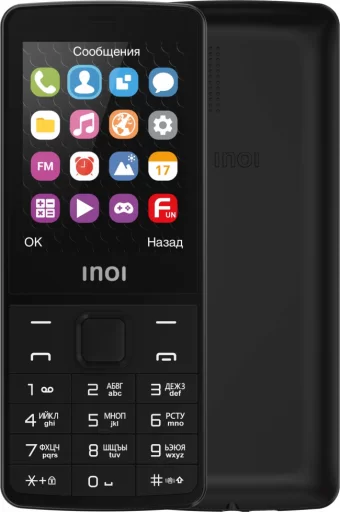 INOI 281, чёрный