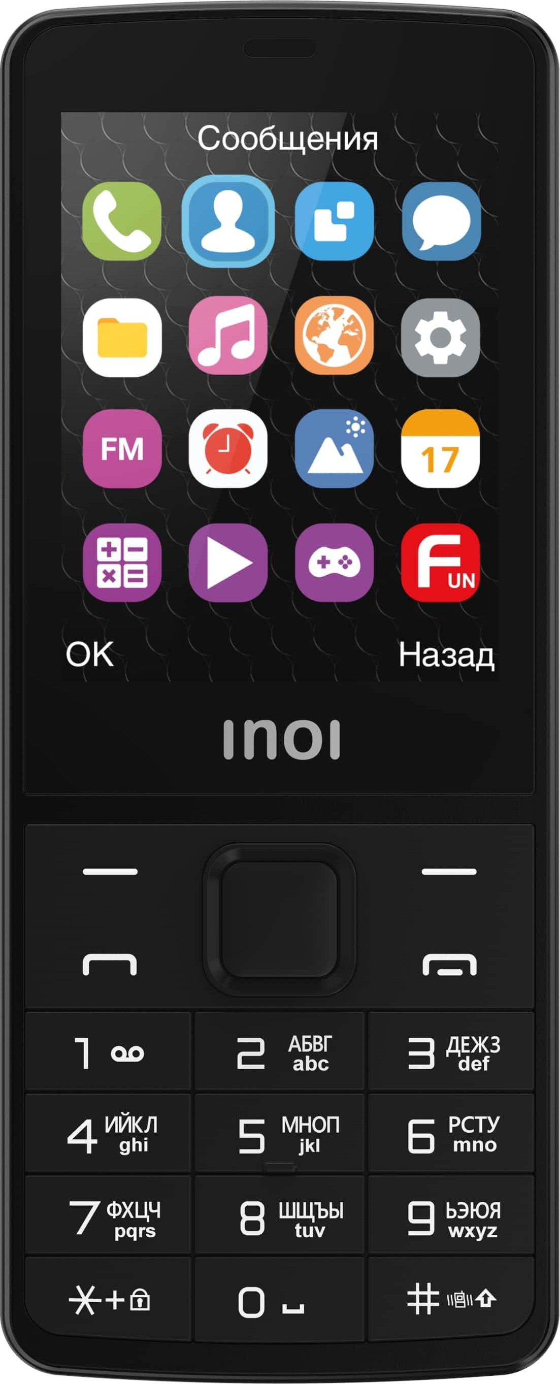 https://storage.alifshop.tj/media/images/alifshop/2149/inoi-281-chernyy-1669183240951.png
