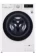 https://storage.alifshop.tj/media/images/alifshop/21495/stiralnaya-mashina-lg-tw4v5rs0w-10-5-kg-1709530466314-xs.webp