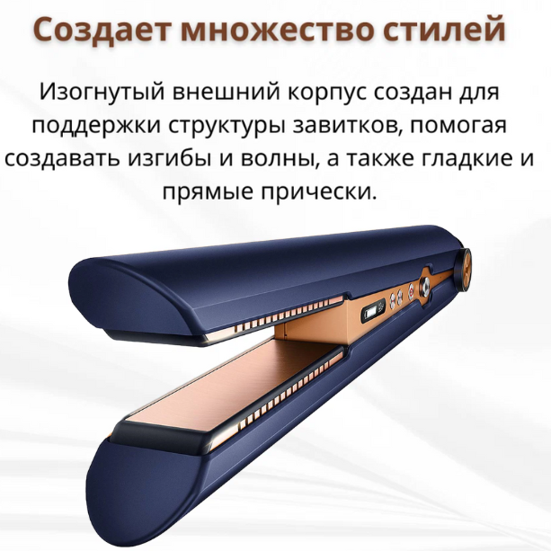 https://storage.alifshop.tj/media/images/alifshop/21498/ployka-dyson-corrale-hs07-siniy-1755838827074.png