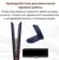 https://storage.alifshop.tj/media/images/alifshop/21498/ployka-dyson-corrale-hs07-siniy-1755838831568-xs.webp