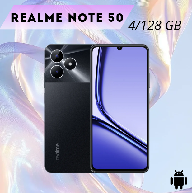 https://storage.alifshop.tj/media/images/alifshop/21500/realme-note-50-4-128-gb-chernyy-1754548671516.png