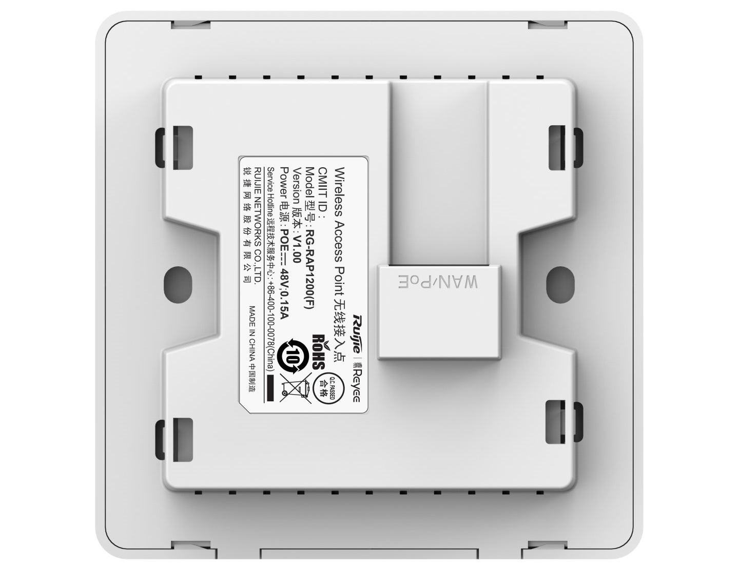 https://storage.alifshop.tj/media/images/alifshop/21511/wi-fi-tochka-dostupa-ruijie-reyee-rg-rap1200-f-dvuhdiapazonnyy-belyy-1709548665446.png