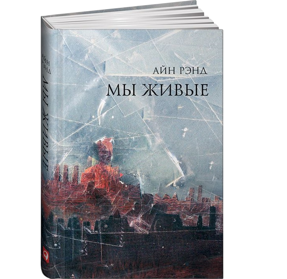 https://storage.alifshop.tj/media/images/alifshop/21541/my-zhivye-t-1759254828175.png