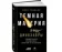 https://storage.alifshop.tj/media/images/alifshop/21567/temnaya-materiya-i-dinozavry-udivitelnaya-vzaimosvyaz-sobytiy-vo-vselennoy-t-1709808126053-xs.webp