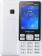 https://storage.alifshop.tj/media/images/alifshop/2157/samsung-sm-b350e-dual-sim-belyy-1638183702229-xs.webp