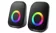 https://storage.alifshop.tj/media/images/alifshop/21589/kolonki-kisonli-x7-rgb-chernyy-1710132288584-xs.webp
