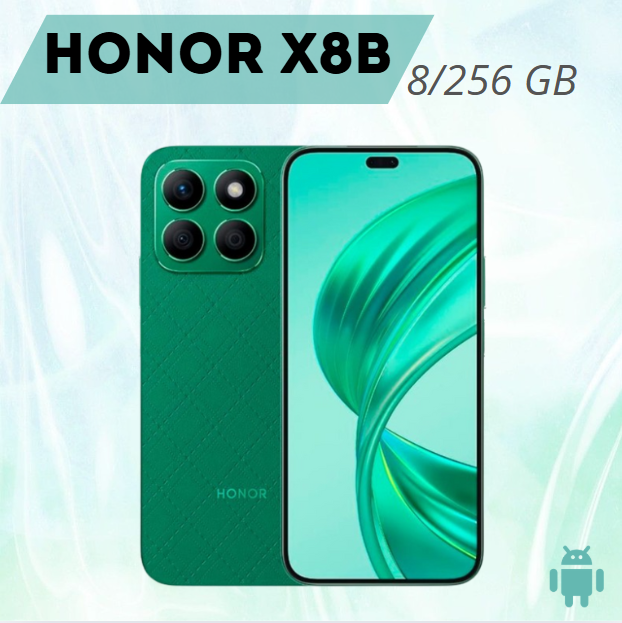 https://storage.alifshop.tj/media/images/alifshop/21597/honor-x8b-8-256-gb-zelenyy-1752836164220.png