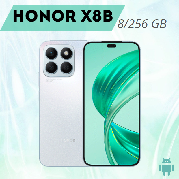 https://storage.alifshop.tj/media/images/alifshop/21598/honor-x8b-8-256-gb-serebristyy-1752954224646.png